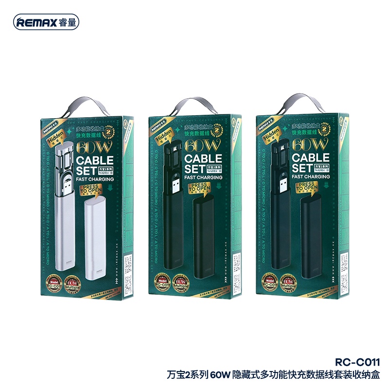 Dây Cáp Sạc Nhanh REMAX RC-C011 Wanbao 2 Series 60W