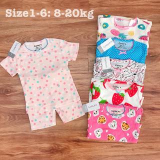 Combo 7 bộ carter cộc tay bé gái
