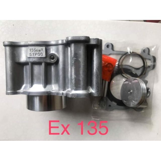 Nòng xilanh exciter 135cc giá xuất kho