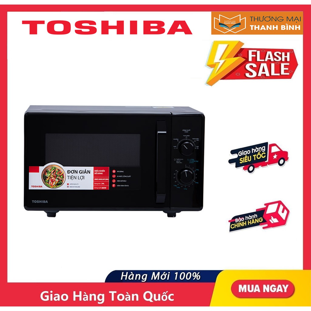 [Mã 253ELSALE hoàn 7% đơn 300K] [Mã ELHADEV giảm 4% đơn 300K] Lò vi sóng Toshiba 24L MW2-MM24PC(BK)