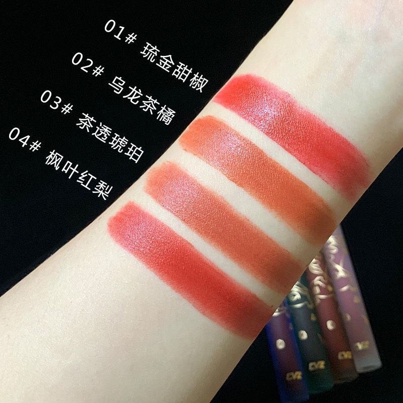 Set son nội địa trung, Set 4 Cây Son Kem Best Cool Tint CV Nội Địa Trung