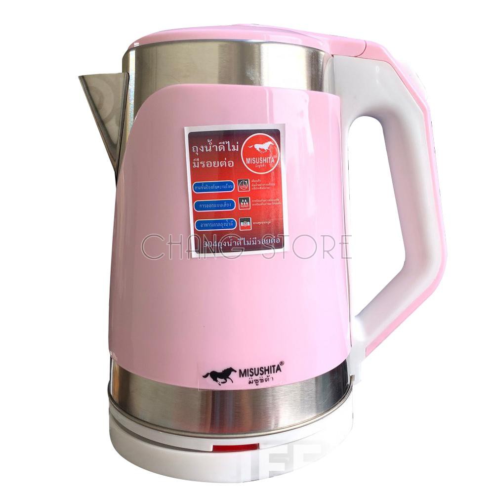 Ấm Siêu Tốc Thái Lan MISUSHITA MS-1020 2.2L- Công Suất 1500W Cao Cấp, Siêu Tiện Dụng