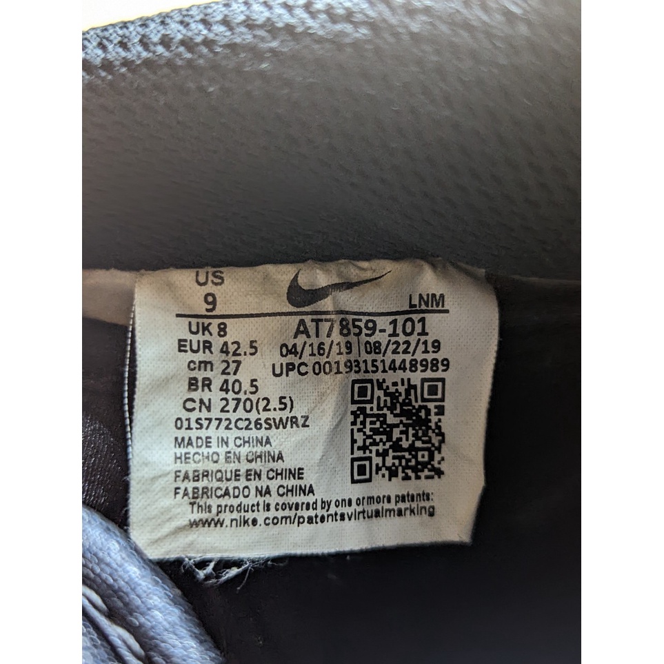 Giày 2hand Nike Air Force 1 Type White Black Volt - AT7859-101 - Giày Cũ Sài Gòn