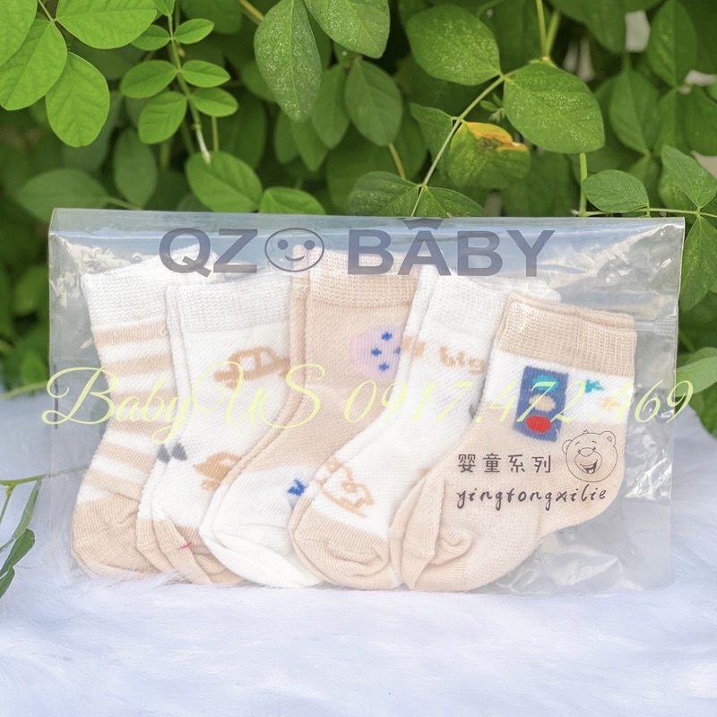 Set 5 đôi vớ họa tiết nhiều màu cho bé