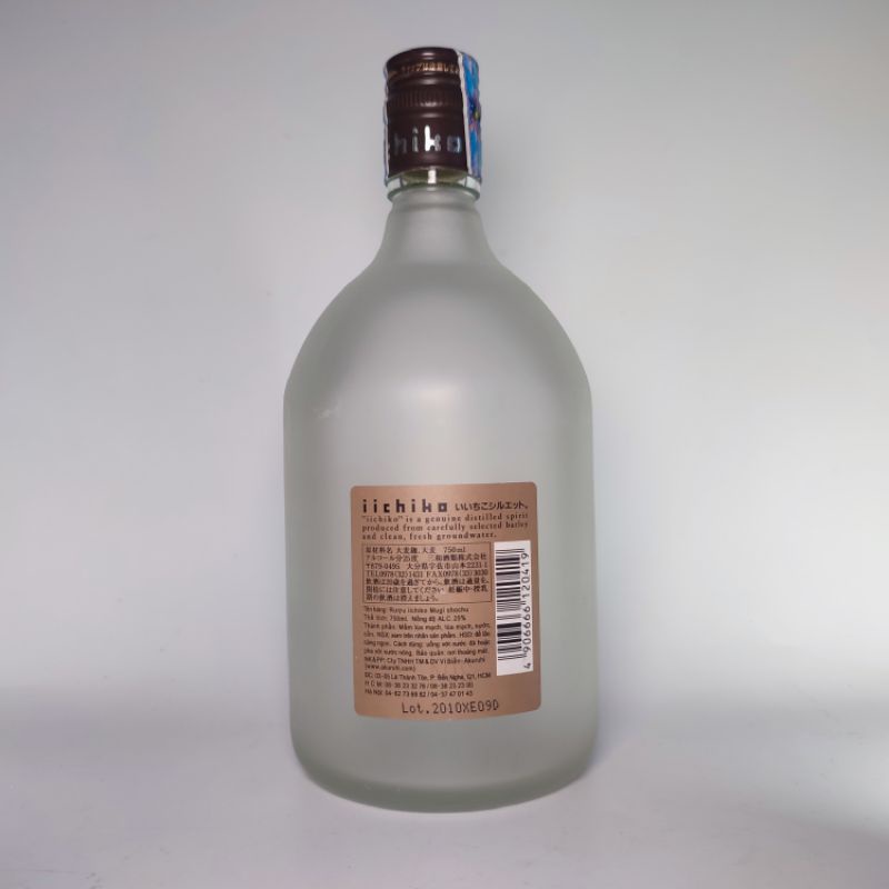 Vỏ chai decor iichiko xuất xứ Nhật dung tích 720ml