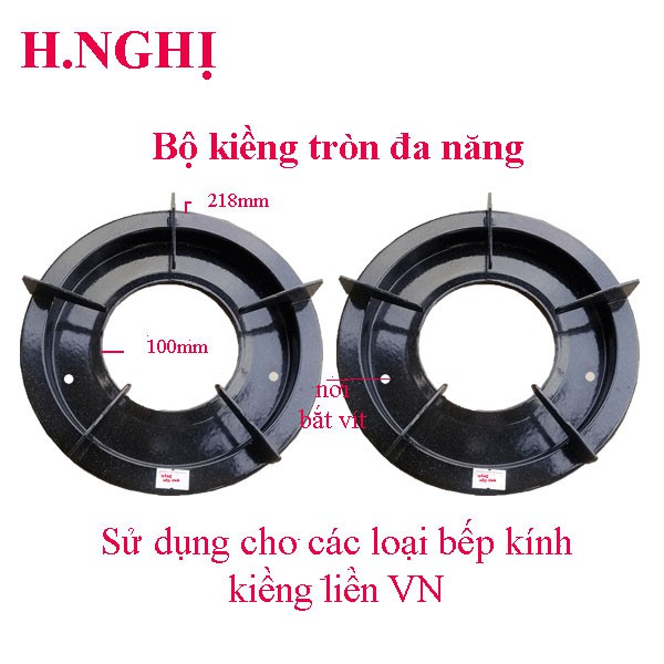 Kiềng tròn bếp gas 5 chân, Sử dụng cho các dòng bếp kính kiềng liền phổ thông