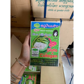 1 lốc 12 cục sáp gạo thái lan