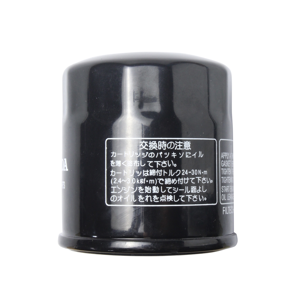 Lọc Dầu honda  cbr1000 / cbr650r / cb500x / cb500 / cbr500