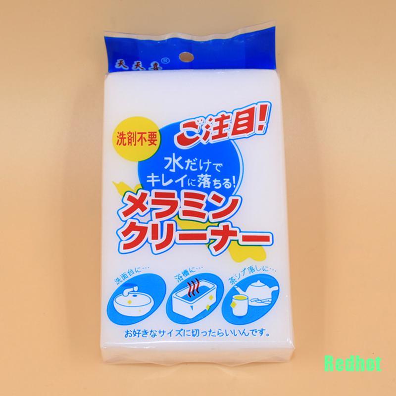 1 Miếng Rửa Chén Melamine Đa Năng