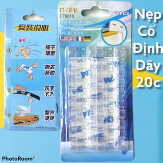 Vỉ 20 cái kẹp cố định chống rối dây điện/cáp,màu trong suốt nhựa cứng tốt, dán đa năng