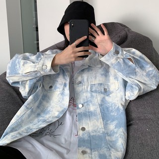 Áo khoác jean ulzzang bầu trời