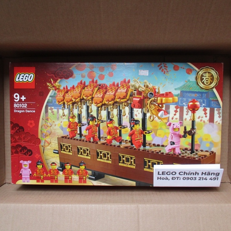 LEGO Tết 80102 Múa Rồng - Dragon Dance - 레고 용춤