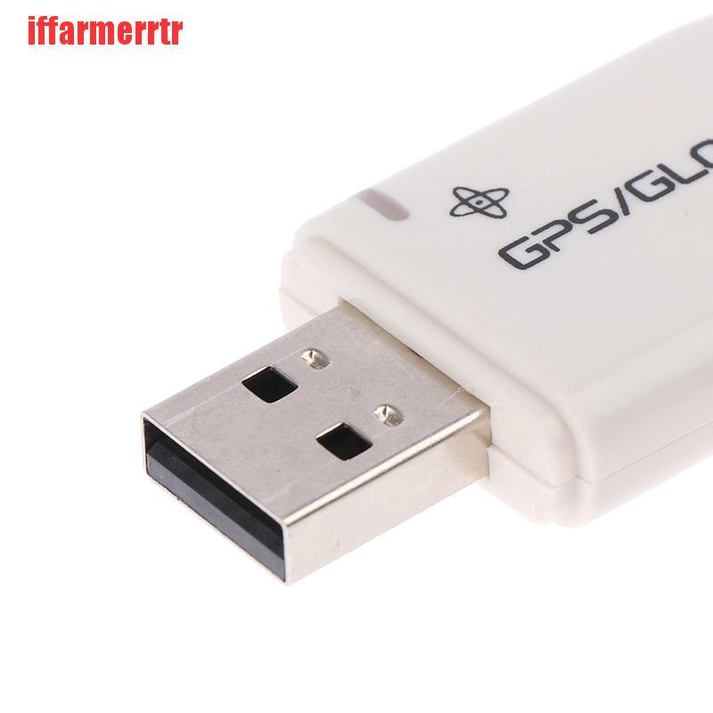 {iffarmerrtr}VK-172 USB GPS/GLONASS external GPS module gps module USB interface LKZ