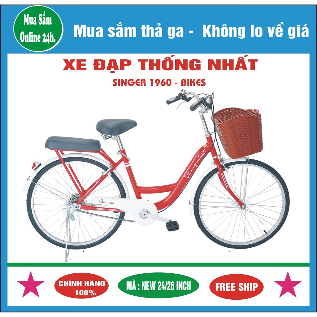 Xe đạp Thống Nhất New 24"/26" Mua Sắm Online 24h.