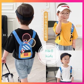 Bộ Quần Jean Áo Ba Lô  Bé Trai 9-22kg