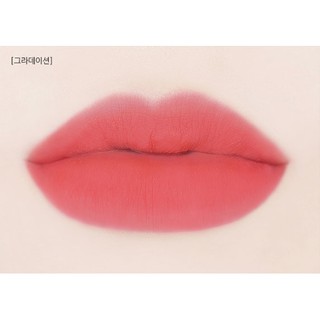 SON INNISFREE VIVID SLIMFIT TINT  - MÀU 01 CAM ĐÀO