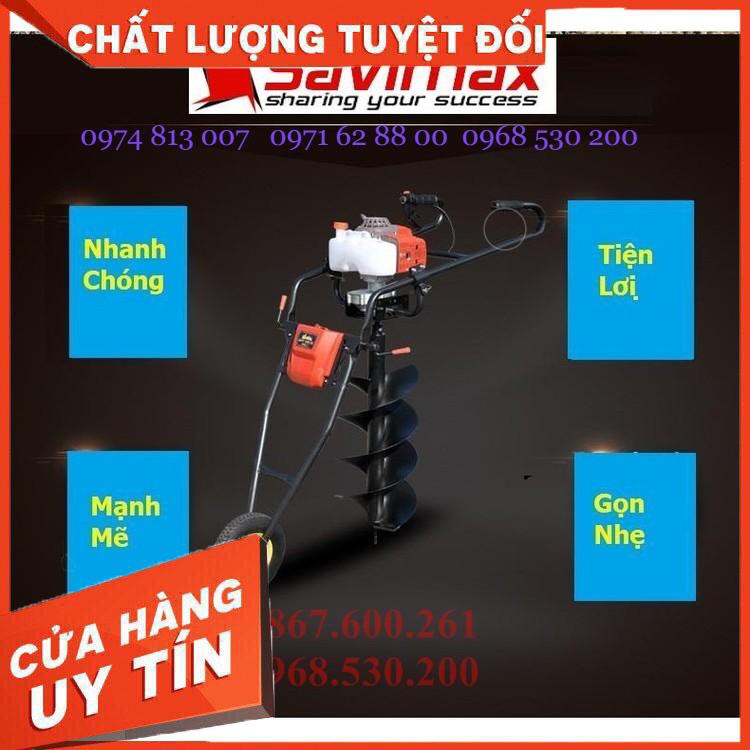 Thông số kỹ thuật của máy khoan trồng cây loại cải tiến có bánh xe đẩy tặng kèm mũi khoan 100 Giá cực Chất