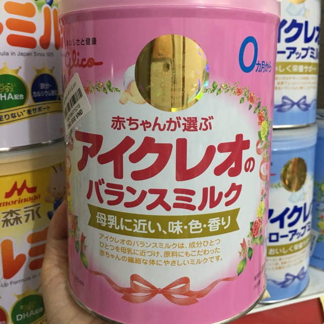 Sữa Glico Nhật
