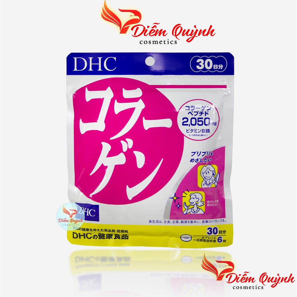 Viên uống DHC collagen Nhật Bản | Thế Giới Skin Care