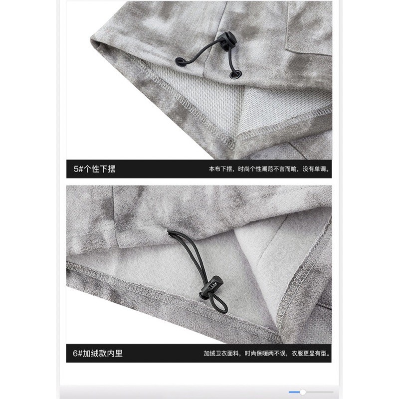 Áo Hoodie Nelly  form rộng dành cho nam và nữ NOWTREND