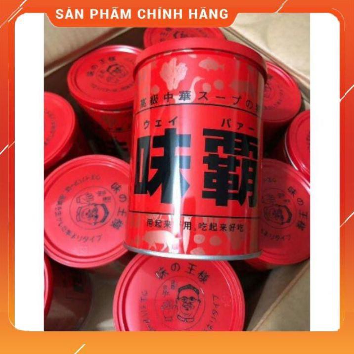 Nước hầm xương Hiroshi Nhật [FREE SHIP - NỘI ĐỊA ] hộp 1kg