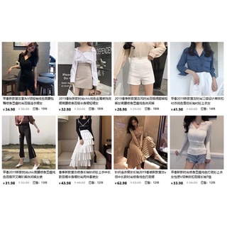 3 sản phẩm bất kì Taobao xả kho random