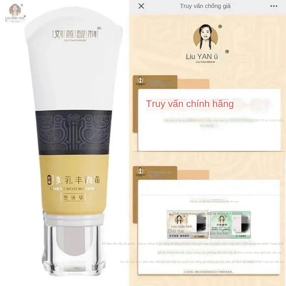 ™¤✇Liu Yan chính hãng pha kem Fengyun làm đẹp kem nâng ngực và nhịp điệu để tăng ngực sử dụng bên ngoài rung dưỡng da Fe | BigBuy360 - bigbuy360.vn