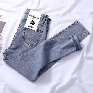 Quần jeans nữ lưng cao dáng ôm co dãn thời trang hàn quốc