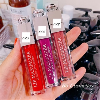 Son dưỡng môi dior Maximizer 001 004 007 012 006 015