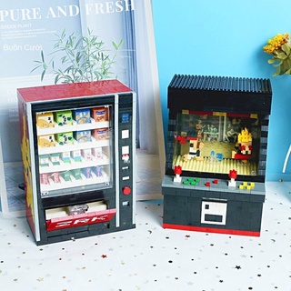 Bộ đồ chơi lắp ráp mô hình máy bán hàng tự động cỡ nhỏ 20000