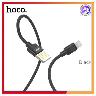 Cáp sạc nhanh và truyền tải dữ liệu ổn định - hoco u55 1.2m lightning dành cho iphone/ipad - bh12 tháng