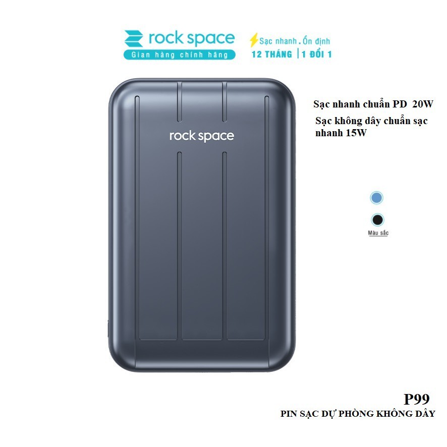 Pin sạc dự phòng không dây Magnetic Wireless Rockspace P99 sạc nhanh, chuẩn PD cho iPhone và androind - Hàng chính hãng