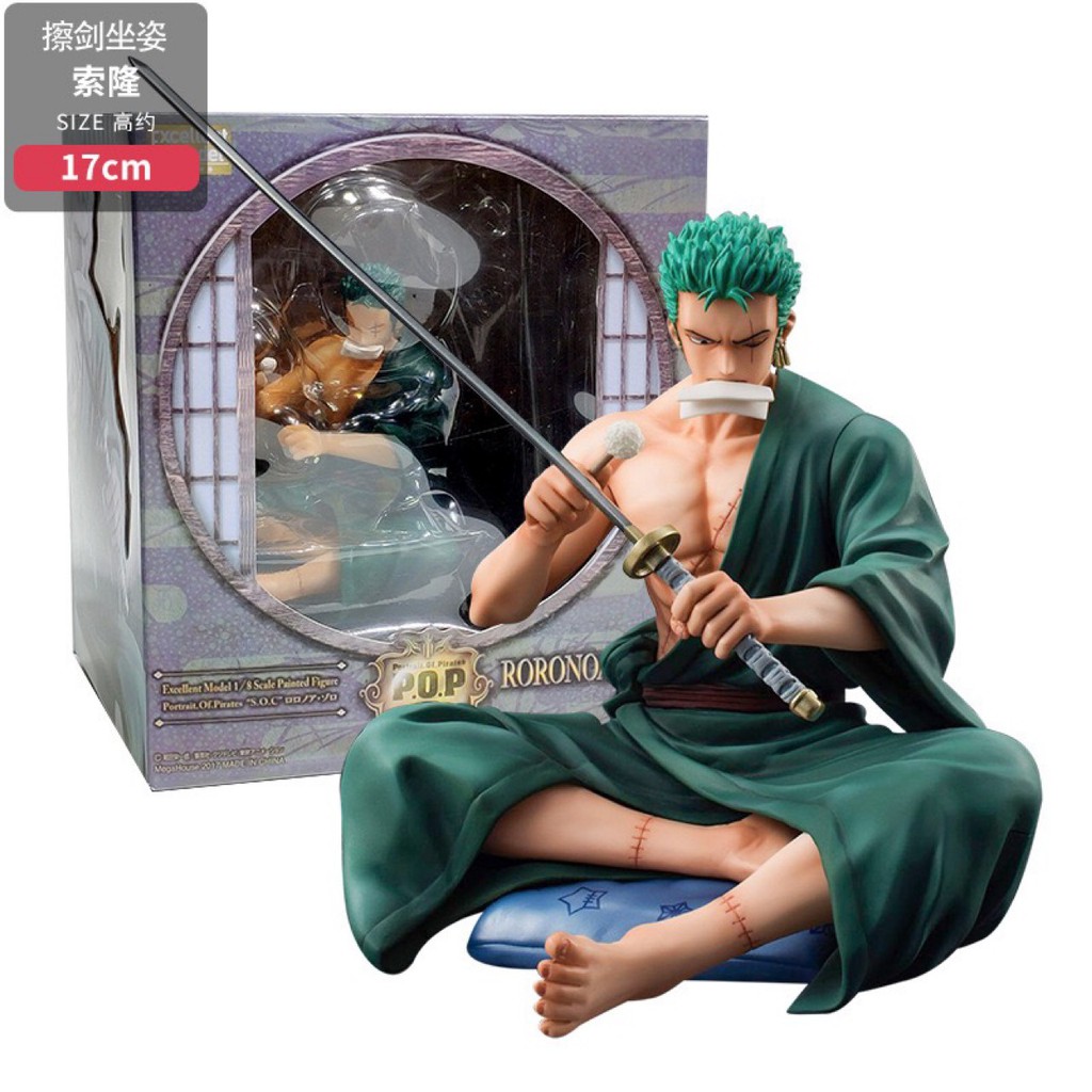 Mô Hình Nhân Vật Sauron Trong Phim Hoạt Hình One Piece Tỉ Lệ 1 / 8