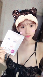 Mặt nạ em bé Bioaqua