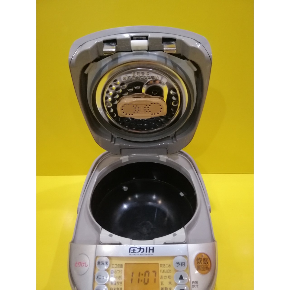 Nồi cơm nội địa Nhật cao tần (IH) Zojirushi NP-HJ10 (1.0L) (0340530) áp suất