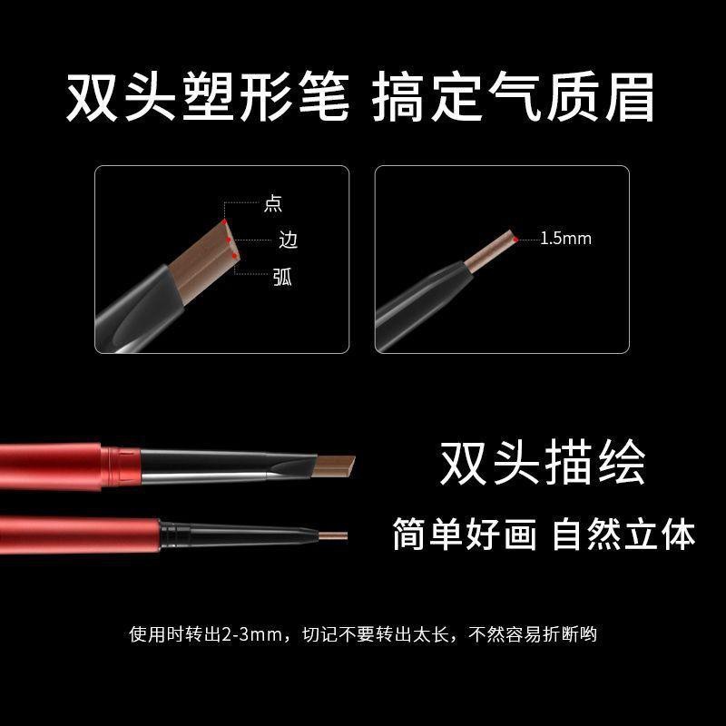 (hàng Mới Về) Bộ Thẻ Dán Lông Mày Chống Thấm Nước Và Mồ Hôi Kèm Cọ Tiện Dụng | BigBuy360 - bigbuy360.vn