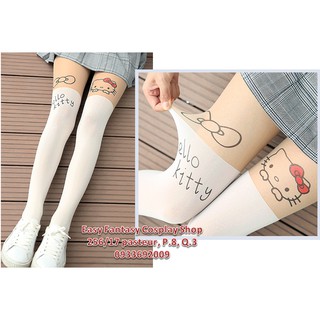 Vớ in hình cute màu trắng