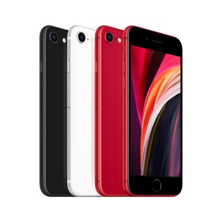 Apple iPhone SE 2020 256GB