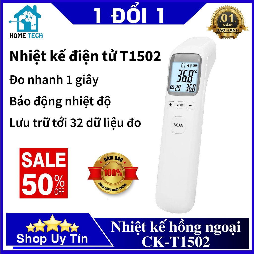 SỨC KHỎE GIA ĐÌNH💖 Nhiệt kế điện tử T1502 chất lượng cao đo không cần chạm trong 1 giây