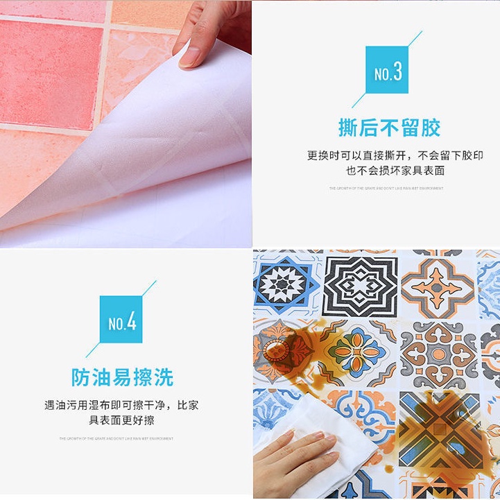 Giấy dán tường phòng tắm không thấm nước dán tường phòng tắm chống ẩm tự dính giấy dán tường gạch đổi mới dán tường