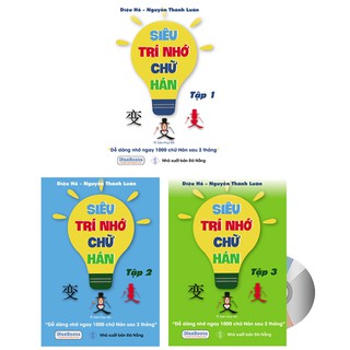 Sách - Combo 3: Siêu trí nhớ chữ Hán Tập 01 + Tập 02 + Tập 03 (In màu, có Audio nghe) + DV