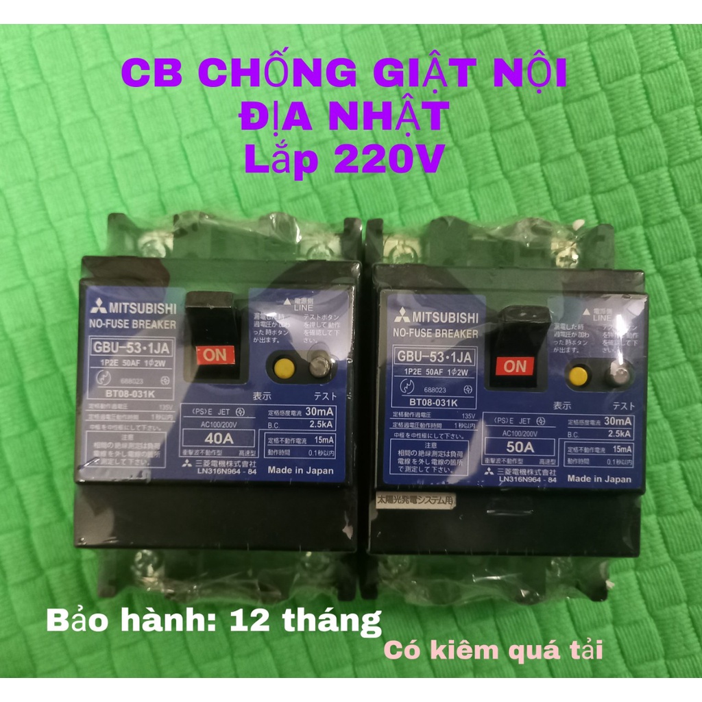 APTOMAT CHỐNG GIẬT 1P 40A 50A 30mA