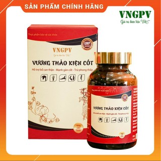 (Tặng bộ vật lý trị liệu) VƯƠNG THẢO KIỆN CỐT (Lọ viên hoàn xương khớp)