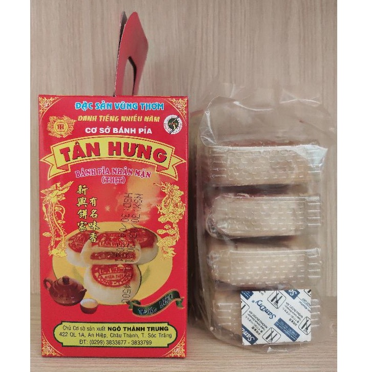 Bánh Pía Tân Hưng  450g - Đặc Sản Vũng Thơm