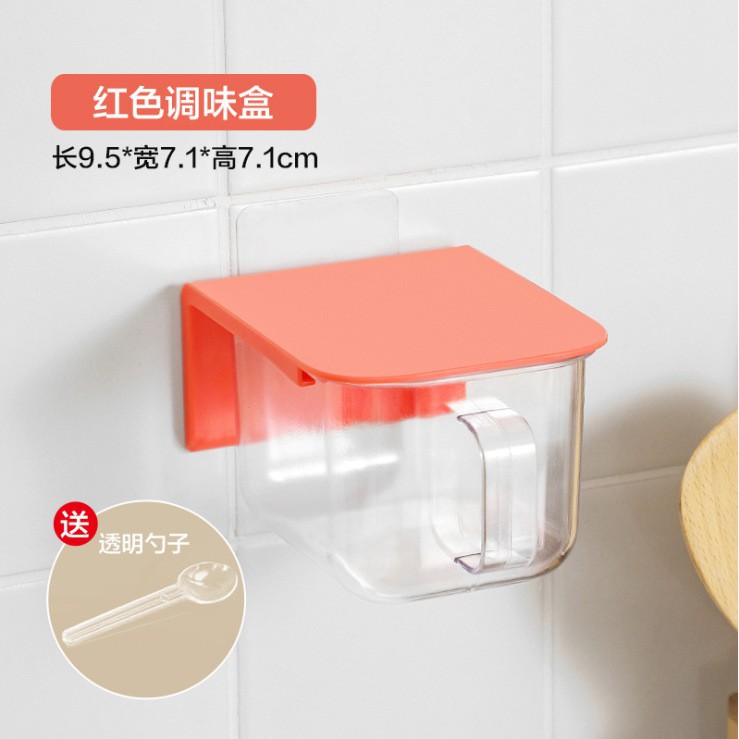 MVP515 Hộp gia vị dán tường tiết kiệm không gian, có kèm muỗng