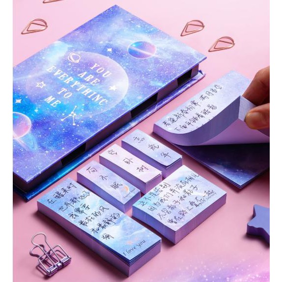 Hộp Giấy Note Ghi Chú Starry Sky Post-it Đáng Yêu