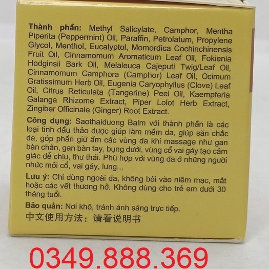 Cao Gừng Sao Thái Dương - SAOTHAIDUONG BALM - Lọ 20g