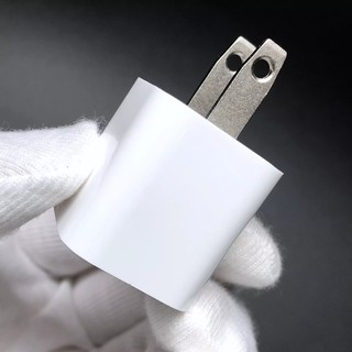 Củ sạc iphone bóc máy dùng cho iphone 6/6Plus 7/7g/8plus/X/XS max - bavok