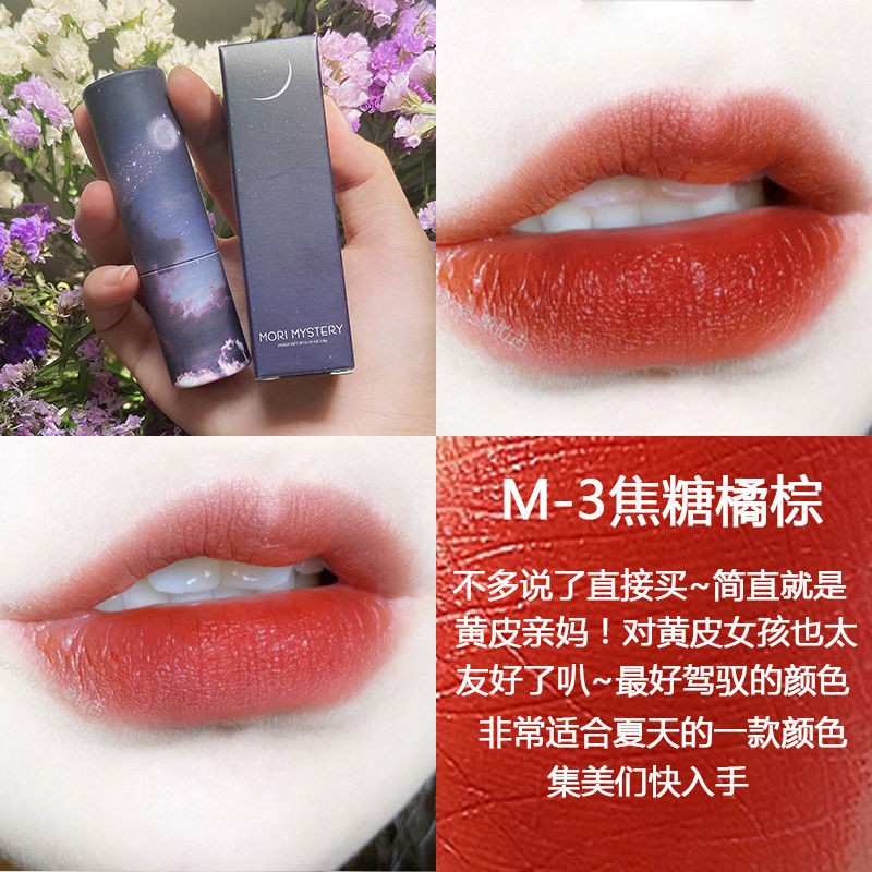 (Hàng Mới Về) Son Lì Không Phai Chống Dính Cốc Thiết Kế Vỏ Lấp Lánh Ánh Sao | BigBuy360 - bigbuy360.vn