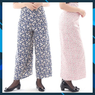 Váy Chống Nắng Dạng Quần